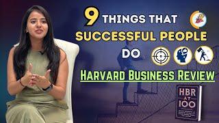 Nine things that successful people do | Harvard Business Review | CA Nandini Agrawal