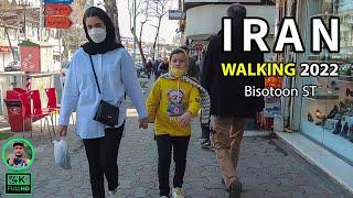 IRAN WALKING TOUR RASHT BISOTOON ST 2022 - iran walking tour - milad walker