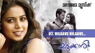 Nilaave nilaave | Chattakkari  | Shreya Ghoshal | Sudeep Kumar | Rajeev Alunkal | l M.Jayachandran