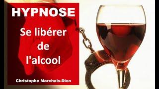 Hypnose pour se libérer de son addiction à l'ALCOOL #3