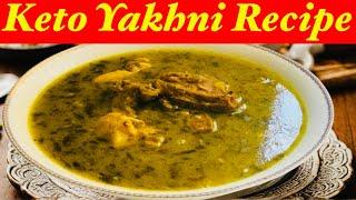 Delicious Mutton Yakhni Recipe Waiting For You|Kashmiri Mutton Yakhni Recipe |Keto Soup Recipe