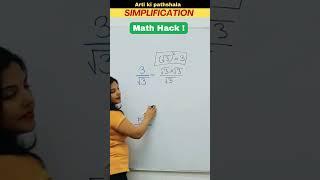 Math Hack !! Square root Simplification/ Indices and Surds #shorts #trending #reasoning  #shortsfeed