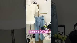 쇼핑몰촬영 예쁜니트 고르기