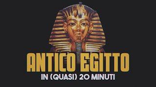 Antico Egitto in (quasi) 20 minuti [SilverBrain]