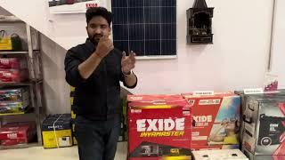 Exide Invamaster inverter battery full detail 