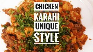 chicken karahi recipe , chicken karahi recipe in urdu by Last exit food point