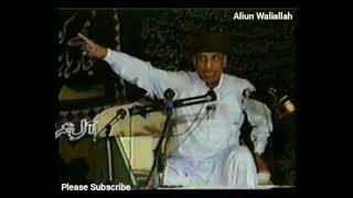 Allama Abdul Hakeem Buturabi Sahab/ Topic : Haq aur Batil / Majlis 1