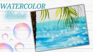 Bokeh Beach Watercolor A Glimpse Into Sumer