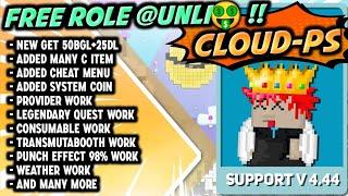 WOW WTF!!!FREE ROLE UNLINEW PRIVATE SERVERCLOUD-PSWAJIB JOINSERVER FRESHBEST GTPS