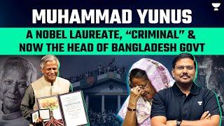 Nobel Laureate Muhammad Yunus to lead Interim Government in Bangladesh | Bangladesh Crisis | Current