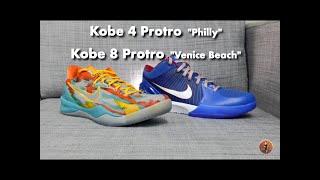 แกะกล่อง Kobe 4, 8 Protro By 23TEE (in Thai)