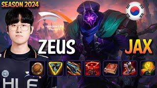 HLE Zeus JAX vs K'SANTE Top - Patch 14.24 KR Ranked | lolrec