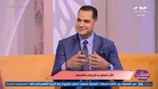 الستات مايعرفوش يكدبوا | دكتور أحمد هارون هايقولك كلمتين بعدهم حياتك هتتغير 180 درجة