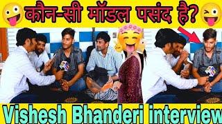 Vishesh Bhanderi || Swag interview Channel || Mayank Chopra