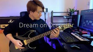 Makoto Fukami - Dream on Dreamer (Guitar Instrumental)
