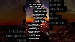 через сон (1)