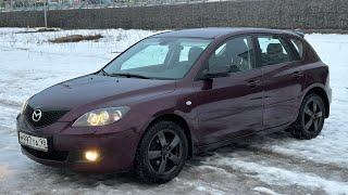 Продажа Живой Mazda 3 BK ₽естайлинг 2006г.в., 1.6-АКПП. Псков.