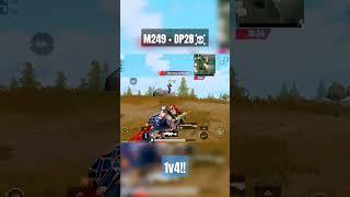 BGMI Deadly Combo clutch️ #bgmi #pubgmobile #shorts #bgmishorts #pubg #gaming #viral #ytshorts