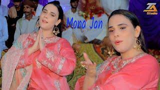 Tauba Tauba kara Deti Zalima | Mona Khan | Dance performers 2024 TA Studio Official