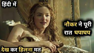 Lady Chatterley's Lover (1981) Full hollywood Movie explained in Hindi | Fm Cinema Hub