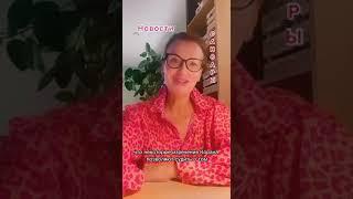 Новости Сансары от Саманты Виллер. Внеземное существование, есть ли оно всё же…