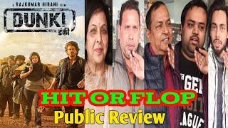 Dunki Movie Public Review & Reaction || Dunki Public Review || Dunki vs Salaar Public Review #dunki