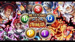 META PvP TEAM GUIDE! One Piece Day Edition 2024!