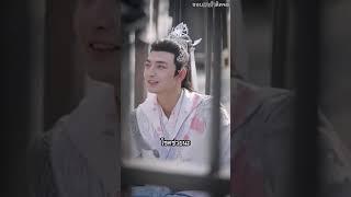 เฉินเทียนจี๋เทพกระบี่ทะลวงสวรรค์ เต็มเรื่อง