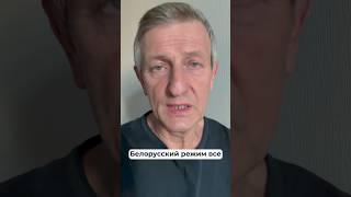 Трактора под санкциями #санкции #кризис #обвал #экономика #бизнес #лукашенко