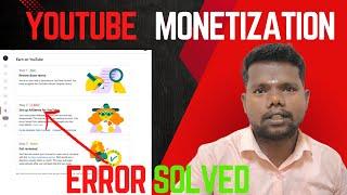 How to Fix YouTube Step 2 Monetization Error Tamil | Get Adsense Approved in 2024