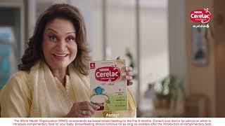 NESTLÉ CERELAC