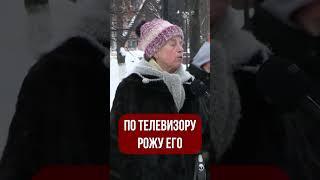 ЧТО ГОВОРЯТ ....  О КОМ ?