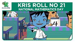 Kris Roll No 21 -  National Mathematics Day | Kris Cartoon | Hindi Cartoons | Discovery Kids India