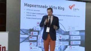 FinWin-2016. Павел Полосков, Вирту Системс