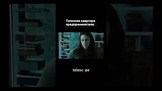Как успевать все и не потерять себя в рутине задач?