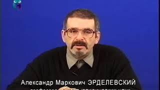 Гражданское право.  Право собственности