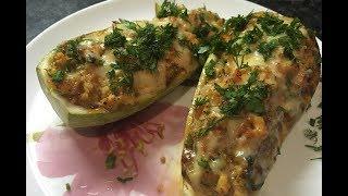Фаршированные кабачки#кабачки лодочки#как приготовить кабачки#готовим дома с Максом#