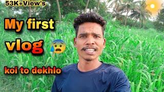 My First Vlog ️ || Krish VloG