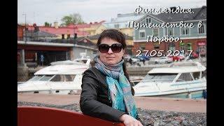 Куда поехать в Финляндии: Порвоо