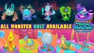 The Lost Landscapes - All New Monsters NOT Available in My Singing Monsters [New update]