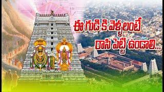 అరుణాచలం గిరి ప్రదక్షిణ యాత్ర. Arunachalam giripradashna