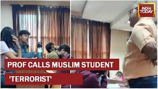 MIT Professor Calls Muslim Student 'Terrorist' In Class, Suspended & Probe Ordered | Karnataka News