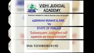 Case laws | Revision in minimum time |  Online Coaching for Judiciary | Vidhi Judicial Academy