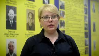 Технологический факультет