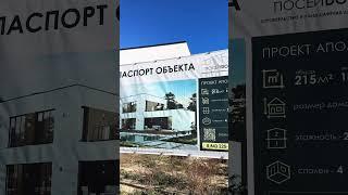 11 апреля 2025 г.