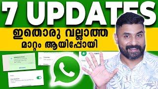 എത്തിപ്പോയി ! 7 Amazing WhatsApp New Features and Tricks | 7 Hidden WhatsApp Tricks !