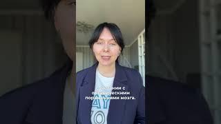 И все о мифах тут https://t.me/tarologinya_ya #психология #регрессионнаятерапия #регрессолог