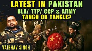 Balochistan Explodes: BLA-TTP-China Tangle? | Satellite Clues & India’s Dilemma • Vaibhav Singh