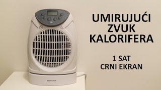 Umirujući zvuk kalorifera | 1 sat | crni zaslon