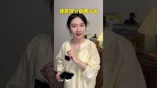 网文作者投稿平台该怎么选？网文写作的伙伴看过来 #網文 #小說 #网文